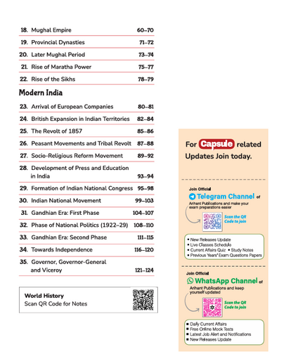 History CapsuleHandwritten Notes | For SSC, Railway, Police, CDS, CAPF and other Competitive Exam