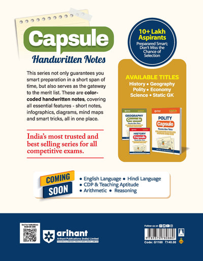 Geograpgy Capsule Handwritten Notes | For SSC, Railway, Police, NDA, CDS, CAPF, PCS & Teaching & Other Competitive Exams