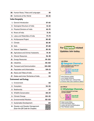 Geograpgy Capsule Handwritten Notes | For SSC, Railway, Police, NDA, CDS, CAPF, PCS & Teaching & Other Competitive Exams