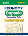 Economy Capsule  Handwritten Notes | For SSC, Railway, Police, CDS, CAPF and other Competitive Exam