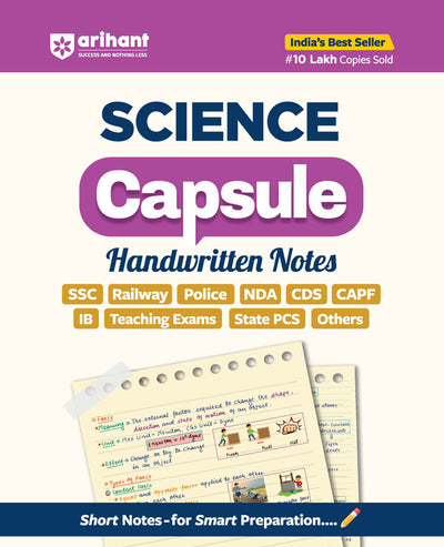 Capsule Notes Handwritten Capsule Notes Science English Medium Exam 2026 Book Cover
