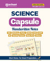 Science Capsule  Handwritten Notes | For SSC, Railway, Police, CDS, CAPF and other Competitive Exam