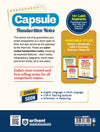 Static GK Capsule  Handwritten Notes | For SSC, Railway, Police, CDS, CAPF and other Competitive Exam