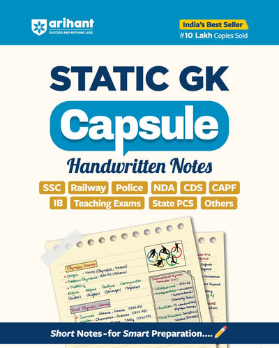 Static GK CapsuleHandwritten Notes | For SSC, Railway, Police, CDS, CAPF and other Competitive Exam