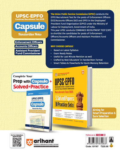 UPSC-EPFO (Enforcement Officers/ Accounts Officers Assistant Provident Fund Commissioner) 2025 | Capsule Handwritten Notes | Based on Latest Syllabus