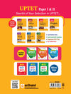 Saarthi UPTET English Paper 1 & 2 (Class 1–5 & 6–8) |Rapid Revison Notes, 500+ MCQS, Chapterwise PYQs, Important Oneliner Facts