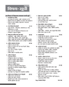 Saarthi UPTET Bal Vikas evam Sikshasatra (Child Development and Pedagogy) Paper 1 & 2 (Class 1–5 & 6–8) |Rapid Revison Notes, 500+ MCQS, Chapterwise PYQs, Important Oneliner Facts