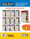 Black Board Series PGT/TGT Jeev Vigyan-2 (Bhautik Vigyan) | Chapterwise Solved Papers | 5000+ MCQs with Explanations | For LT Grade, GIC, DSSSB, Asst. Professor, KVS, NVS, RPSC, BPSC & Other Teacher Exams