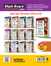Black Board Series PGT/TGT Arthshastra (Economics) | Chapterwise Solved Papers | 5000+ MCQs with Explanations | For LT Grade, GIC, DSSSB, Asst. Professor, KVS, NVS, RPSC, BPSC & Other Teacher Exams