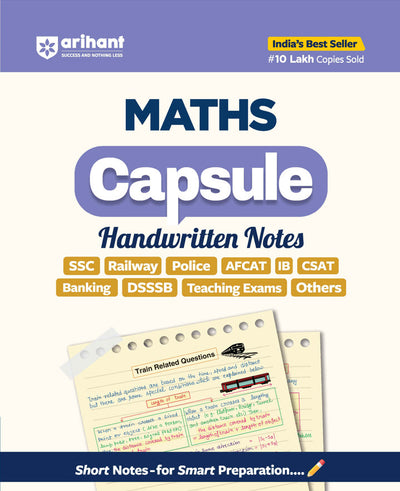 Combo of Capsule Handwritten Notes | Maths, Reasoning & Computer Knowledge | English Medium
