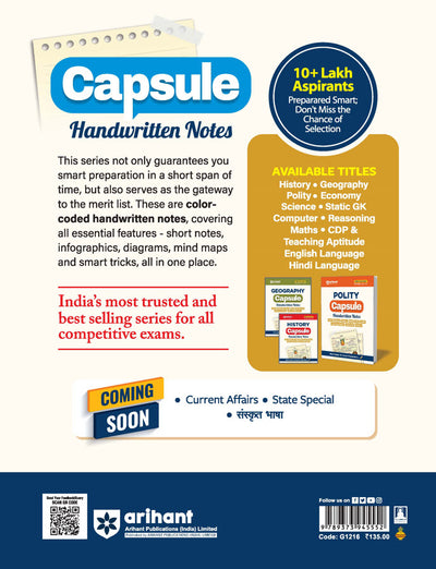 Reasoning Capsule Handwritten Notes | For SSC, Railway, Police, Banking, AFCAT, CSAT & Other Exams