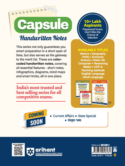 Computer Knowledge Capsule Handwritten Notes | For SSC, Railway, Police, Banking, AFCAT, CSAT & Other Exams