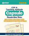 Child Development and Pedagogy (CDP) & Teaching Aptitude Capsule Handwritten Notes | CTET, UPTET, REET, DSSSB, KVS & All TET Exams