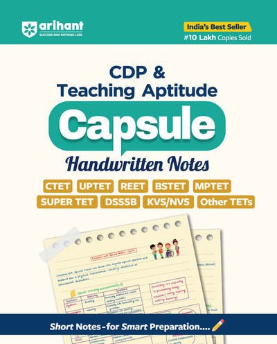 Child Development and Pedagogy (CDP) & Teaching Aptitude Capsule Handwritten Notes | CTET, UPTET, REET, DSSSB, KVS & All TET Exams