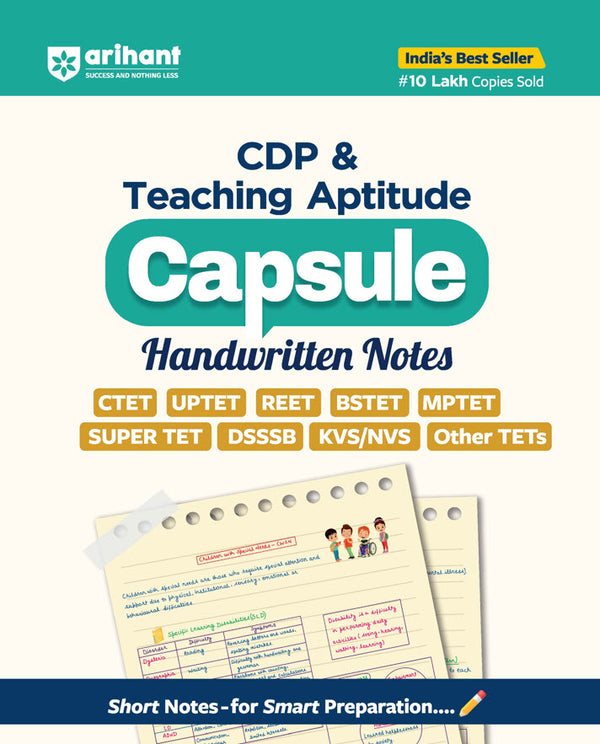 Combo of CTET 2025 VI - VIII (Paper-2) | Study Guide & Solved Papers 2024-2015 | With Free Child Development and Pedagogy (CDP) & Teaching Aptitude | English Medium