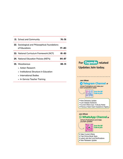 Child Development and Pedagogy (CDP) & Teaching Aptitude Capsule Handwritten Notes | CTET, UPTET, REET, DSSSB, KVS & All TET Exams