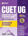 CUET UG 2026 Business Studies | Chapterwise Notes & Question Bank | Based on NTA Pattern | 1000+ NCERT MCQs, Assertion Reason & Case-Based Questions | Chapterwise Mindmaps & Flash Cards | Free Online Digital Support