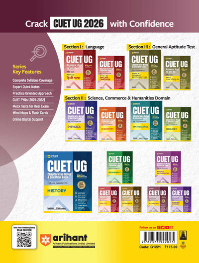 CUET UG 2026 Accountancy | Chapterwise Notes & Question Bank | Based on NTA Pattern | 1000+ NCERT MCQs, Assertion Reason & Case-Based Questions | Chapterwise Mindmaps & Flash Cards | Free Online Digital Support