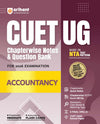 Combo of CUET 2026 Business Studies, Accountancy, Economics | Free Online Digital Support