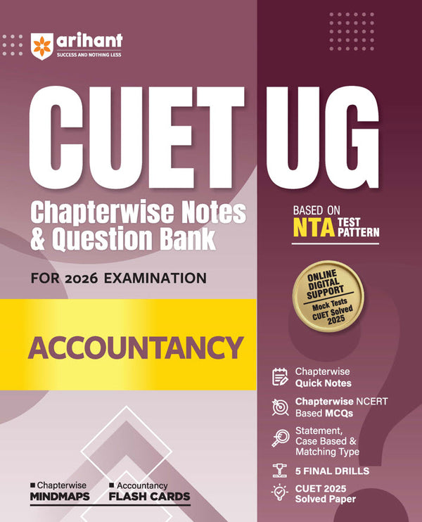 Combo of CUET 2026 Business Studies, Accountancy, Economics | Free Online Digital Support