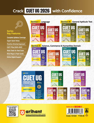 CUET UG 2026 Economics | Chapterwise Notes & Question Bank | Based on NTA Pattern | 1000+ NCERT MCQs, Assertion Reason & Case-Based Questions | Chapterwise Mindmaps & Flash Cards | Free Online Digital Support