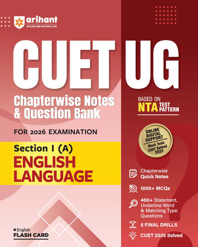 CUET UG 2026 English Language (Section 1-A) | Chapterwise Notes & Question Bank | Based on NTA Pattern | 1000+ NCERT MCQs, Assertion Reason & Case-Based Questions | English Flash Cards | Free Online Digital Support