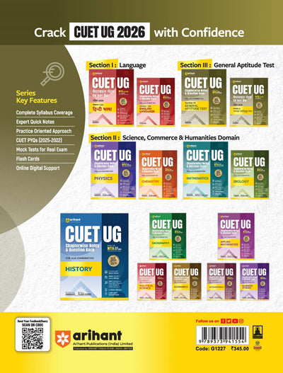 CUET UG 2026 General Aptitude Test (Section III) | Chapterwise Notes & Question Bank | Based on NTA Pattern | 1000+ NCERT MCQs, Assertion Reason & Case-Based Questions | Subjectwise Flash Cards | Free Online Digital Support