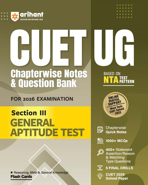 Combo of CUET UG 2026 | General Aptitude Test (Section III), Section II – Domain (Science) & English Language (Section 1-A) | With Free General Knowledge 2027 | English Medium