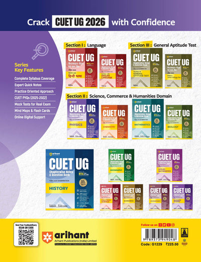 CUET UG 2026 Physics | Chapterwise Notes & Question Bank | Based on NTA Pattern | 1000+ NCERT MCQs, Assertion Reason & Case-Based Questions | Chapterwise Mindmaps & Flash Cards | Free Online Digital Support