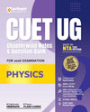 Combo of CUET 2026 Physics, Chemistry & Mathematics | Free Online Digital Support