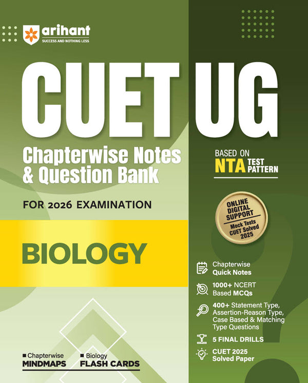 Combo of CUET 2026 Physics, Chemistry & Biology | Free Online Digital Support