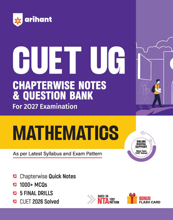 CUET UG 2027 Mathematics | Chapterwise Notes & Question Bank | 1000+ MCQs, 5 Final Drills & CUET 2026 Solved Paper | Flash Cards | Free Online Mock Test