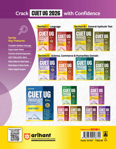 CUET UG 2026 Applied Mathematics | Chapterwise Notes & Question Bank | Based on NTA Pattern | 1000+ NCERT MCQs, Assertion Reason & Case-Based Questions | Chapterwise Mindmaps & Flash Cards | Free Online Digital Support