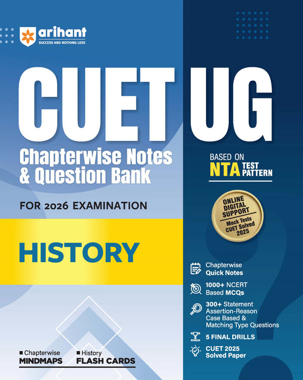 Combo of CUET 2026 History, Geography & Political Science | Free Online Digital Support
