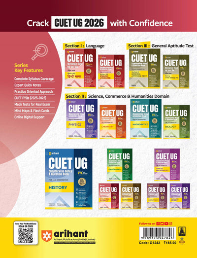 CUET UG 2026 Political Science | Chapterwise Notes & Question Bank | Based on NTA Pattern | 1000+ NCERT MCQs, Assertion Reason & Case-Based Questions | Chapterwise Mindmaps & Flash Cards | Free Online Digital Support