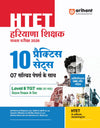 HTET (Haryana Teacher Eligibility Test) 2026 | Level-II TGT Science (Vigyan)| Class 6–8 Science (Vigyan) Teacher | 10 Practice Sets with 7 Solved Papers| Official OMR Sheet | Latest Exam Pattern, PYQs & Complete Syllabus Coverage | Hindi Medium