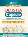 Odisha General Knowledge Capsule State Special | Odisha History, Geography, Polity, Economy, Heritage & Culture ke Complete Capsule Notes |For OPSC, OSSC, ASO, CPSE, OSSSB & Other Odisha State Exams 