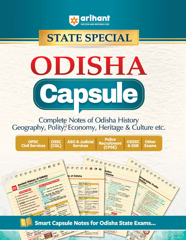 Odisha General Knowledge Capsule State Special | Odisha History, Geography, Polity, Economy, Heritage & Culture ke Complete Capsule Notes |For OPSC, OSSC, ASO, CPSE, OSSSB & Other Odisha State Exams 