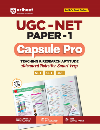 UGC NET/JRF/SET Paper 1 Capsule Pro | Teaching & Research Aptitude | Complete Syllabus, PYQs & 2026 Solved Paper | Advanced Notes for Smart Prep