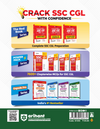 SSC CGL (Tier 1 & 2) English Language & Comprehension Capsule Pro Notes | Complete Syllabus, PYQ Integrated, Notes & Practice | Useful for All SSC Exams