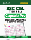 SSC CGL (Tier 1 & 2) English Language & Comprehension Capsule Pro Notes | Complete Syllabus, PYQ Integrated, Notes & Practice | Useful for All SSC Exams
