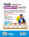 Back cover of Arihant Railway Samanya Buddhi and Tarkshakti Reasoning Capsule Pro Advanced Notes textbook for NTPC, ALP, Group D, JE, Technician, and RPF exams featuring topper-style handwritten short notes, shortcuts, tricks, and reasoning mind maps