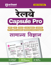 Railway  Samanya Vigyan (General Science) Capsule Pro Advanced Notes for Smart Preparation | NTPC, ALP, Group D, JE, Technician, RPF SI & Constable and Other | PYQs Integrated, Notes & Practice, Complete Syllabus