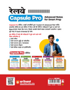 Back cover of Arihant Railway Samanya Gyan Jagrukta General Knowledge Capsule Pro Advanced Notes textbook for NTPC, ALP, Group D, JE, Technician, and RPF exams featuring topper-style handwritten short notes, historical timelines, polity charts, and geography maps