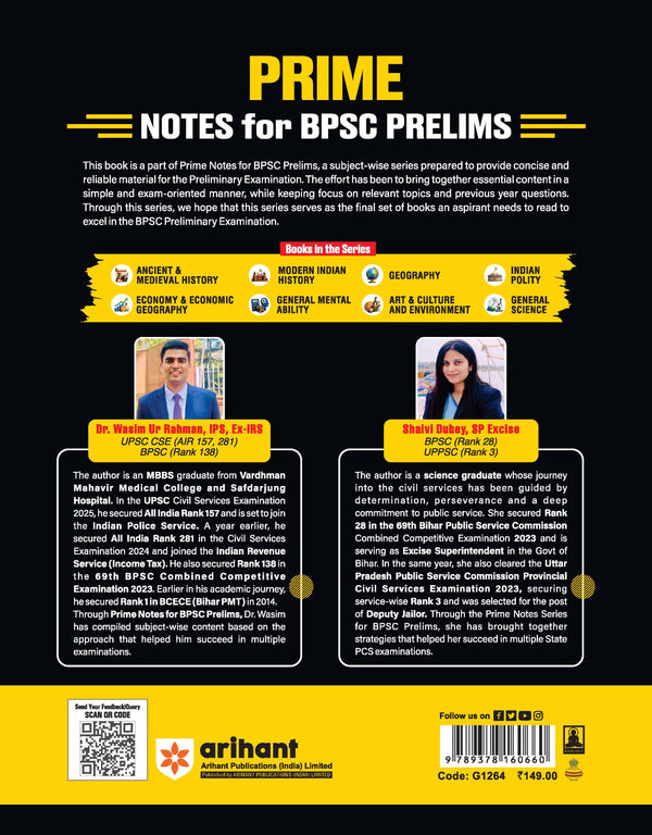 Prime Notes BPSC Prelims Economy & Economic Geography (Covers Bihar Specific Topics) | Complete Syllabus Coverage, Based on PYQs with Crisp Notes for Quick Revision