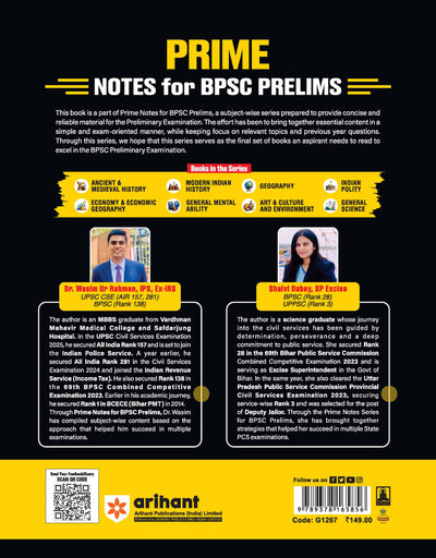 Prime Notes BPSC PrelimsArt & Culture and Environment (Covers Bihar Specific Topics) | Complete Syllabus Coverage, Based on PYQs with Crisp Notes for Quick Revision