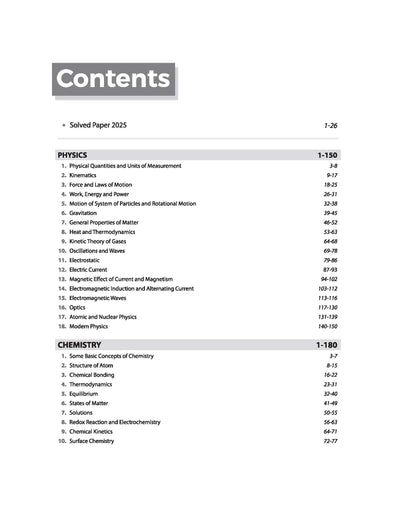 B.Sc Nursing Entrance Exam 2026 Nurse Path | Study Guide | Useful for AIIMS, UP CNET & Private B.Sc Nursing Exams, 4000+ MCQs, Solved Paper 2025