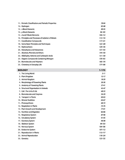 B.Sc Nursing Entrance Exam 2026 Nurse Path | Study Guide | Useful for AIIMS, UP CNET & Private B.Sc Nursing Exams, 4000+ MCQs, Solved Paper 2025