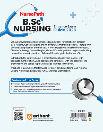B.Sc Nursing Entrance Exam 2026 Nurse Path | Study Guide | Useful for AIIMS, UP CNET & Private B.Sc Nursing Exams, 4000+ MCQs, Solved Paper 2025