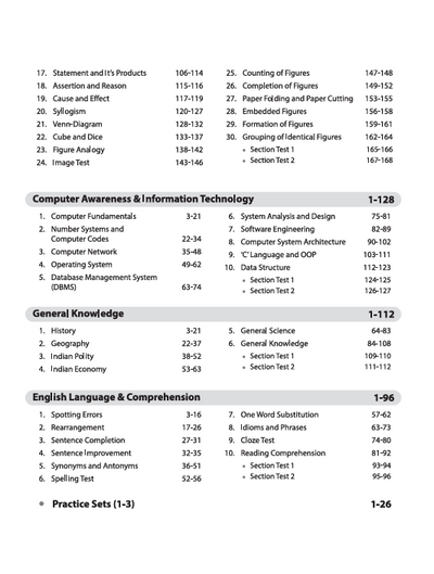 BCA Entrance Exam 2026 Trailblazer| Chapterwise Quick Theory, 2500+ Practice Questions with 3 Practice Sets
